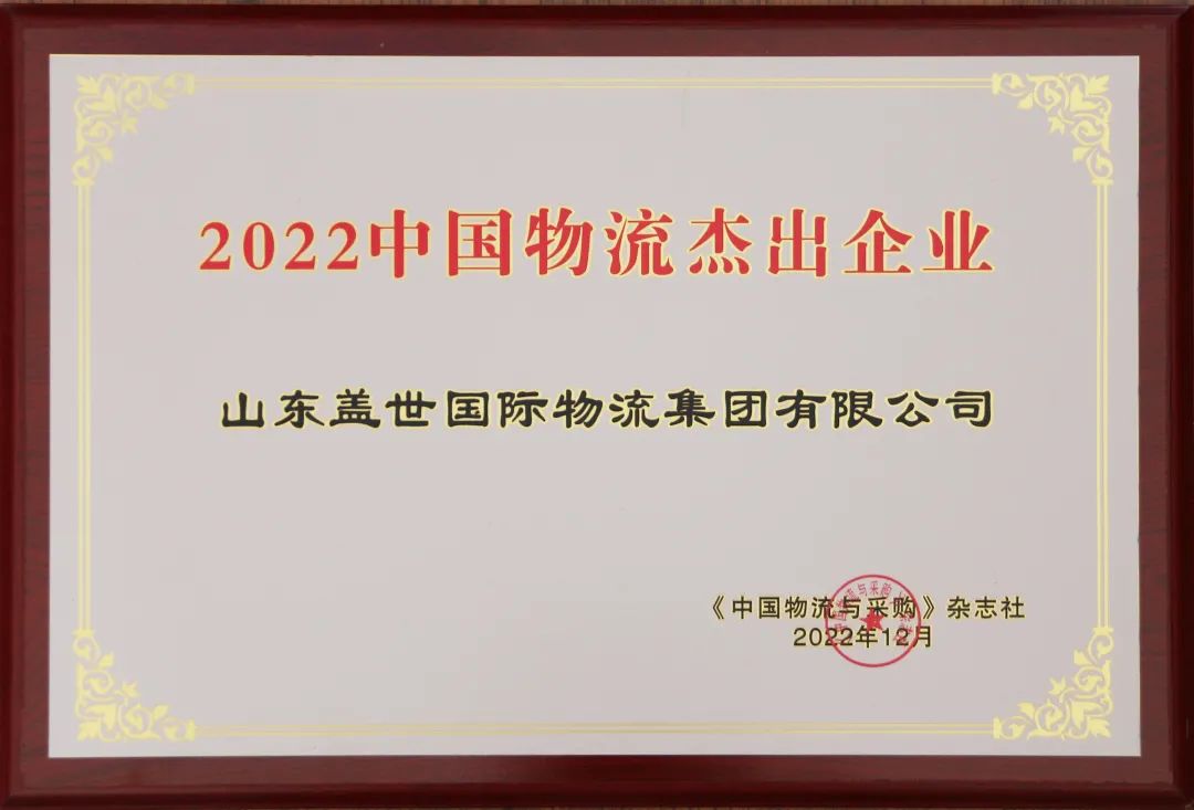 8463�����ʹ�����