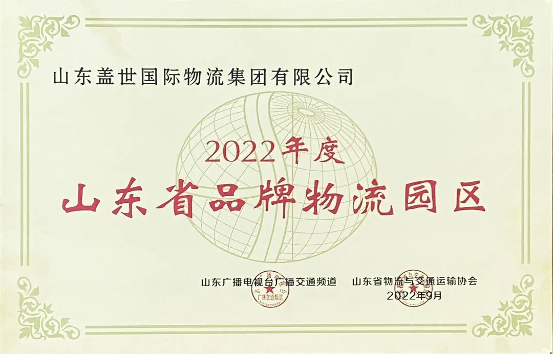 8463�����ʹ�����