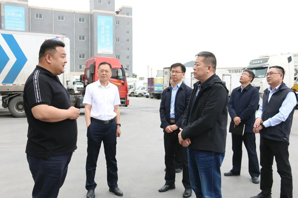 �����пڰ��������칫�ҵ��й���������Ŧ��Ŀ�����ƽ�����