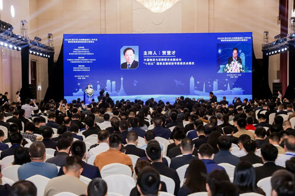 ���ŵ�ί��ǡ���˾����������ѡ����������Ŧͬ�˸����³�