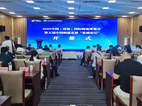 ���ż���2023�й������ϣ���������չ�����ߵ�����й�����������Ȫ����̳��