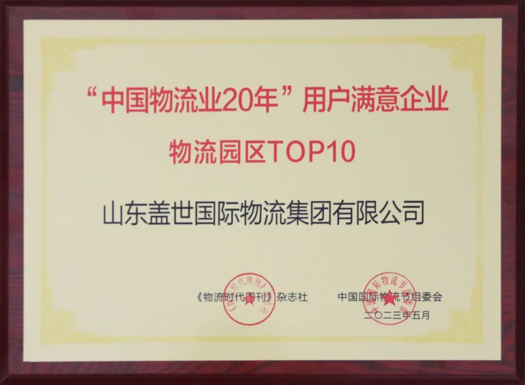 8463�����ʹ�����