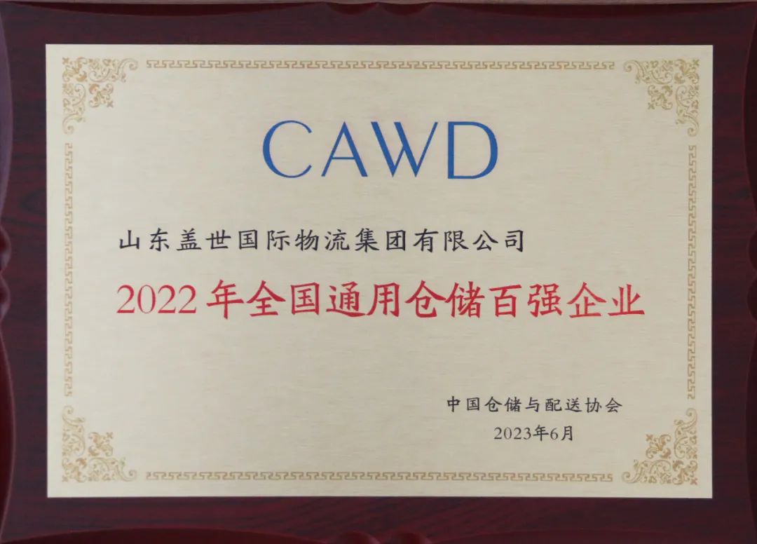 8463�����ʹ�����