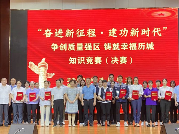 ����Ӧ�����롰��������ǿ�� �����Ҹ����ǡ�֪ʶ�����˶���ȡ������Ч��