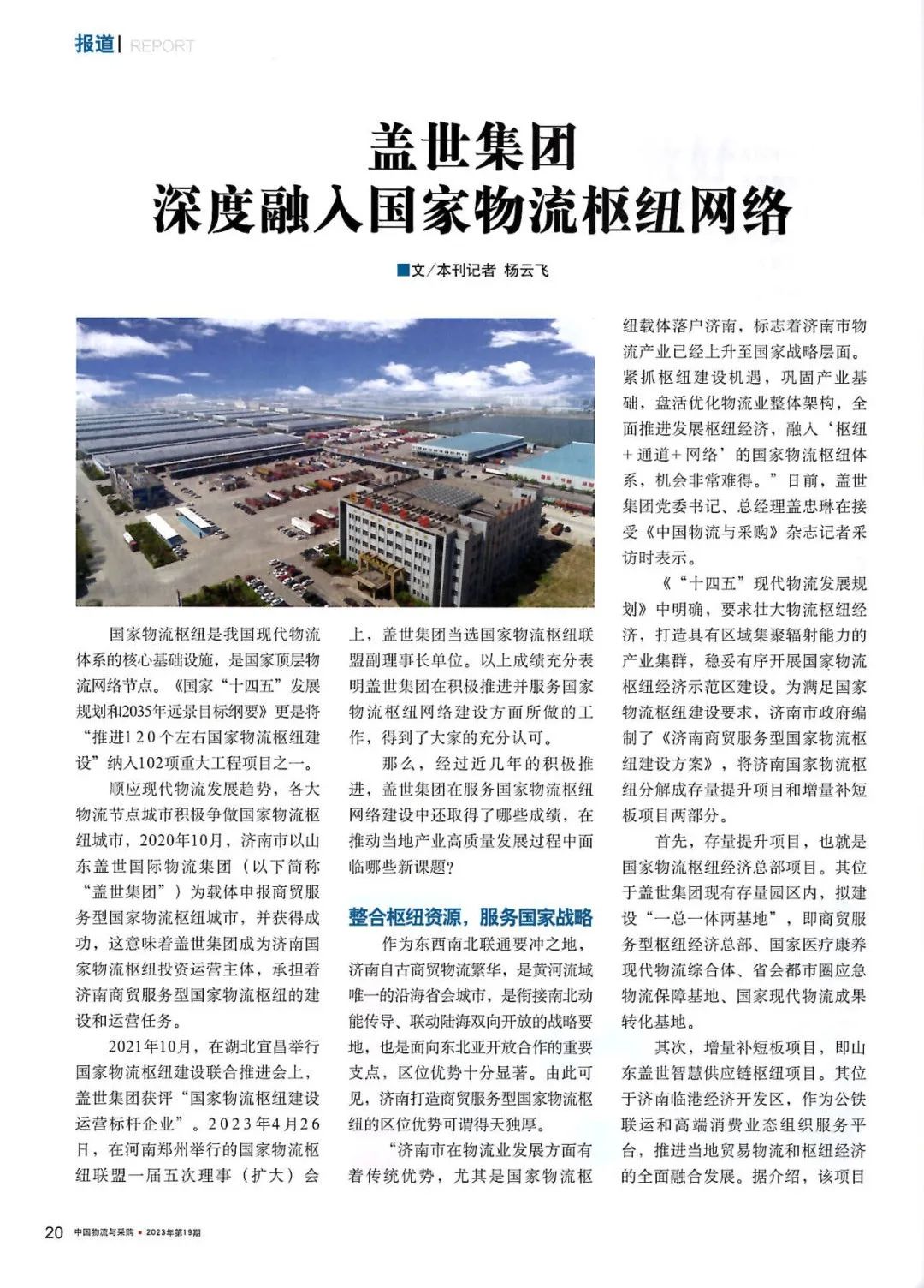 8463�����ʹ�����