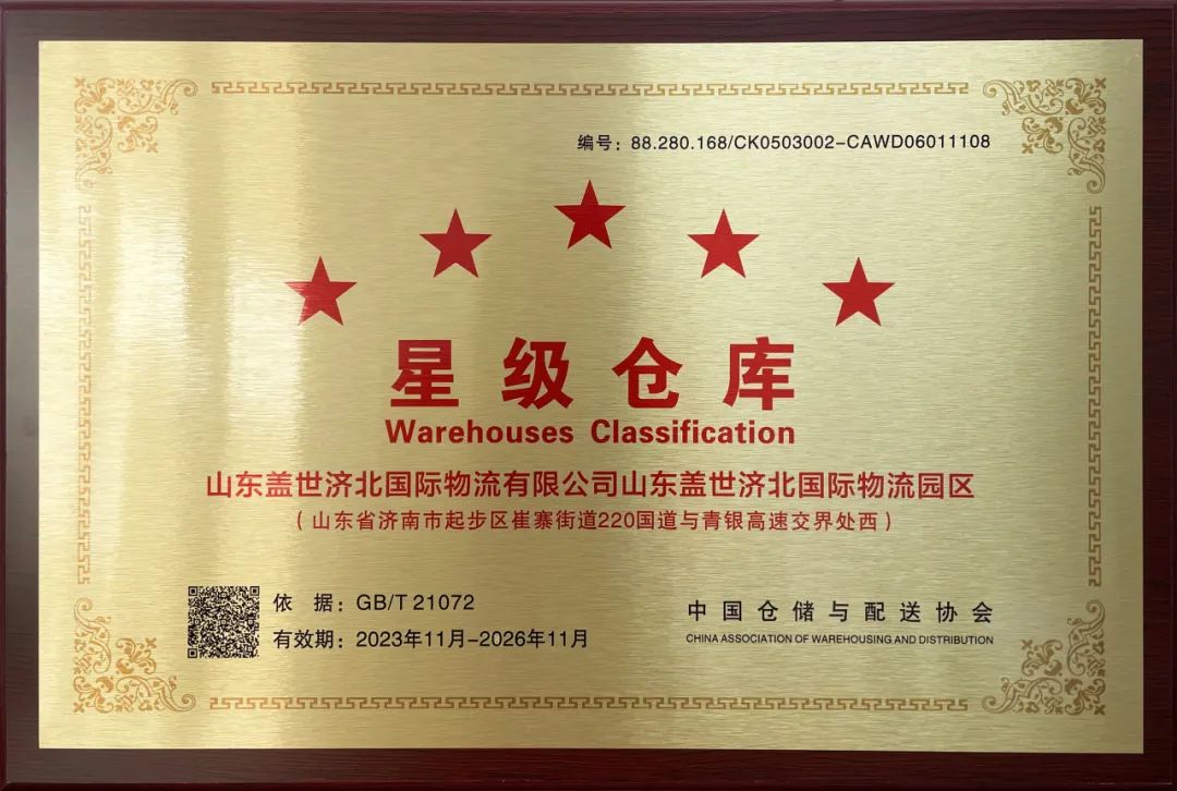 8463�����ʹ�����