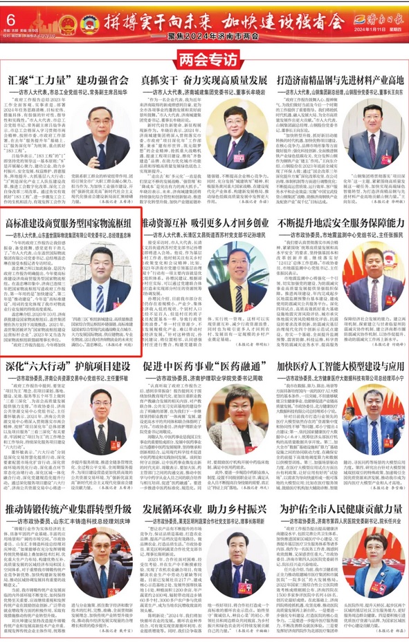 8463�����ʹ�����