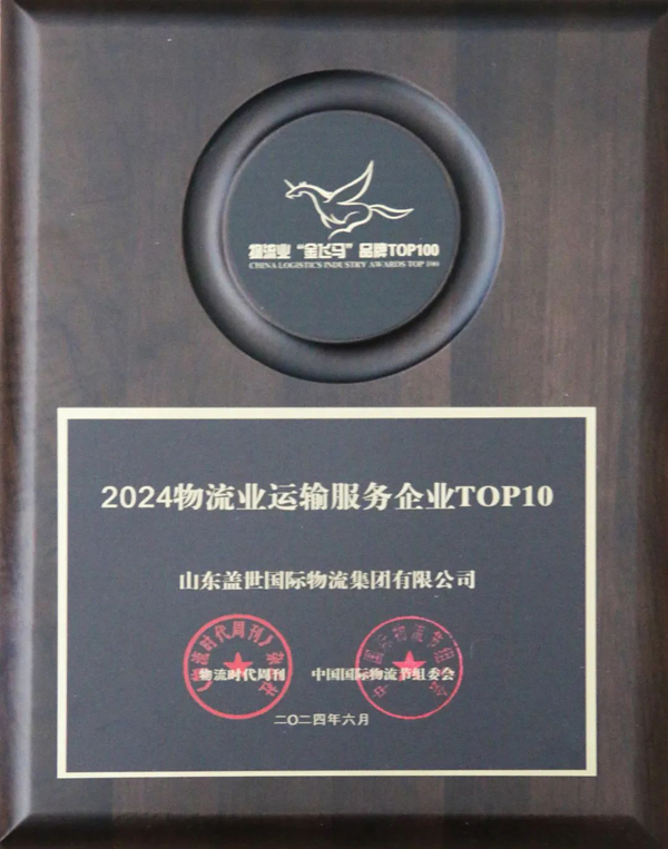 8463�����ʹ�����