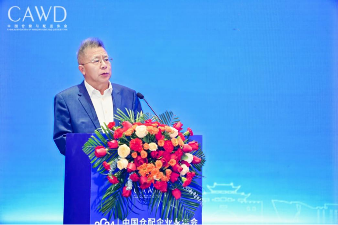 8463�����ʹ�����