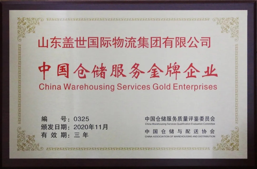 8463�����ʹ�����