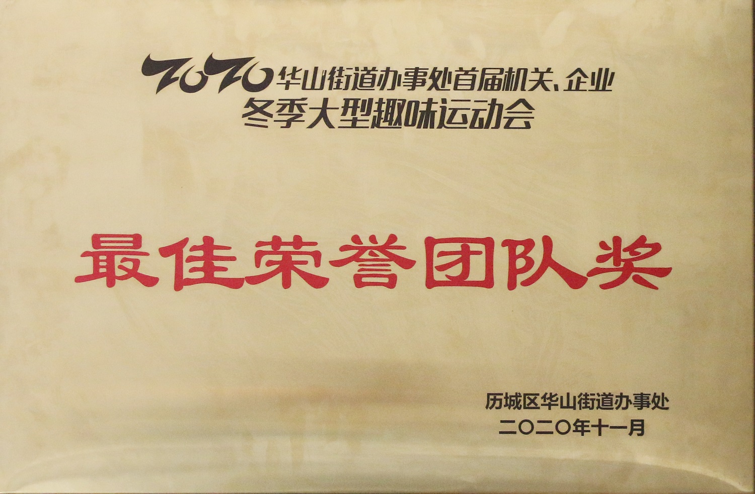 8463�����ʹ�����