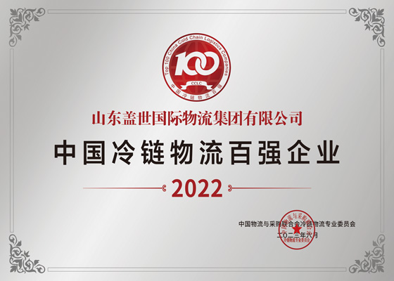 �й�����������ǿ��ҵ