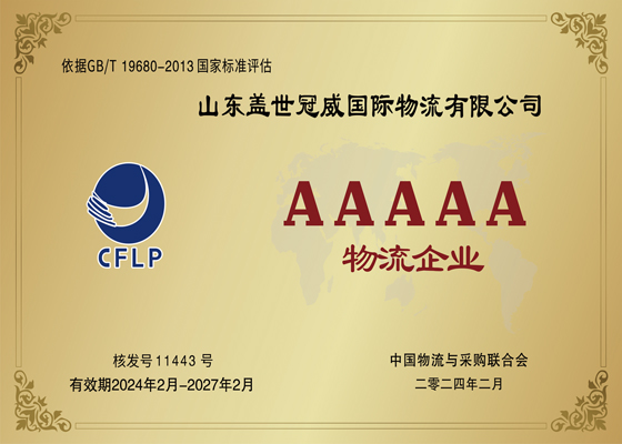 �й�5A��������ҵ