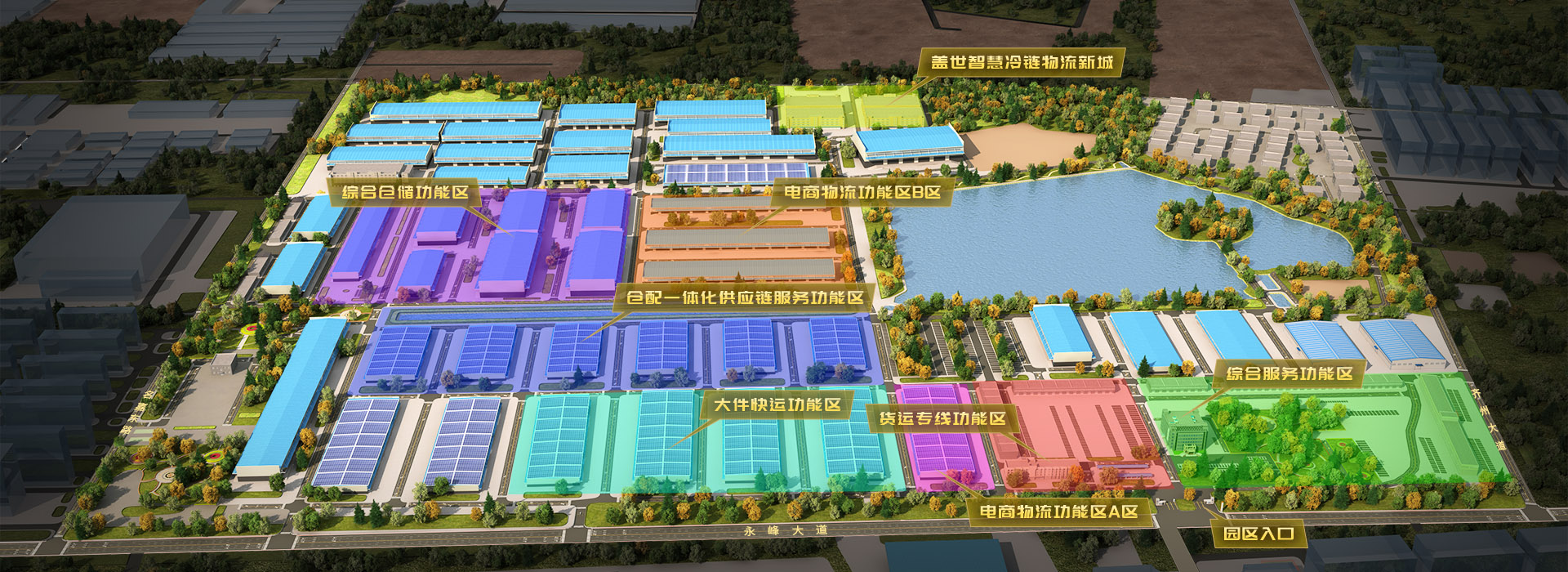 �й���8463�����ʹ� (�ɷ����޹�˾)-Official website�����ṹͼ