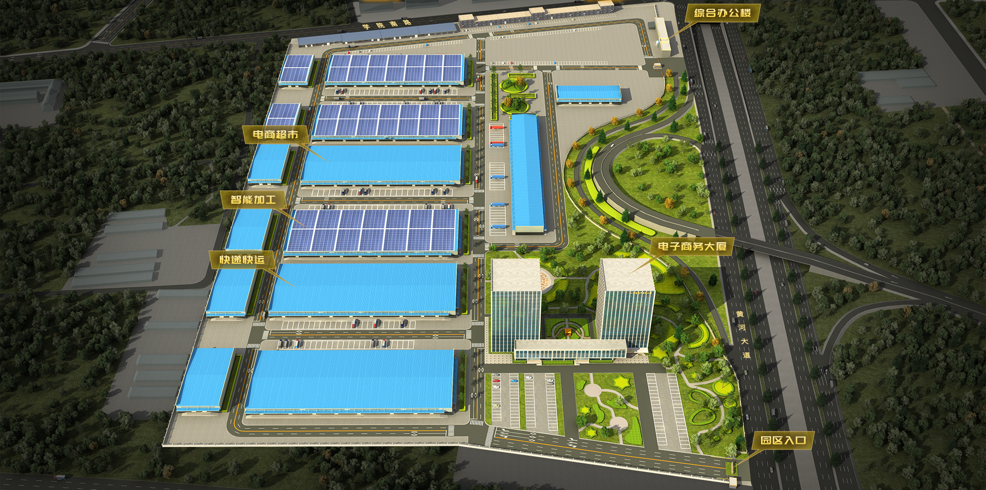 �й���8463�����ʹ� (�ɷ����޹�˾)-Official website�ñ��ṹͼ