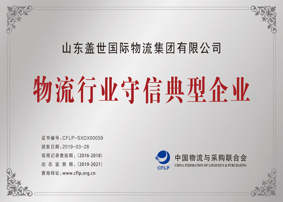 ��ʢ��ҵ���ŵ䷶��ҵ