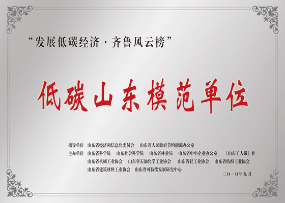 ��̼ɽ��ģ����λ