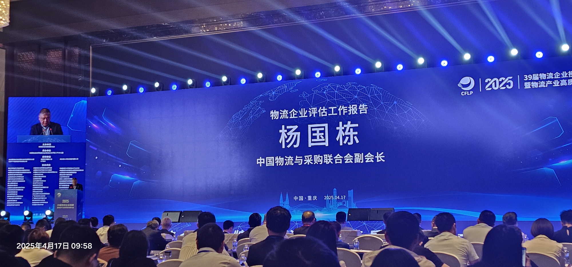 8463�����ʹ�����