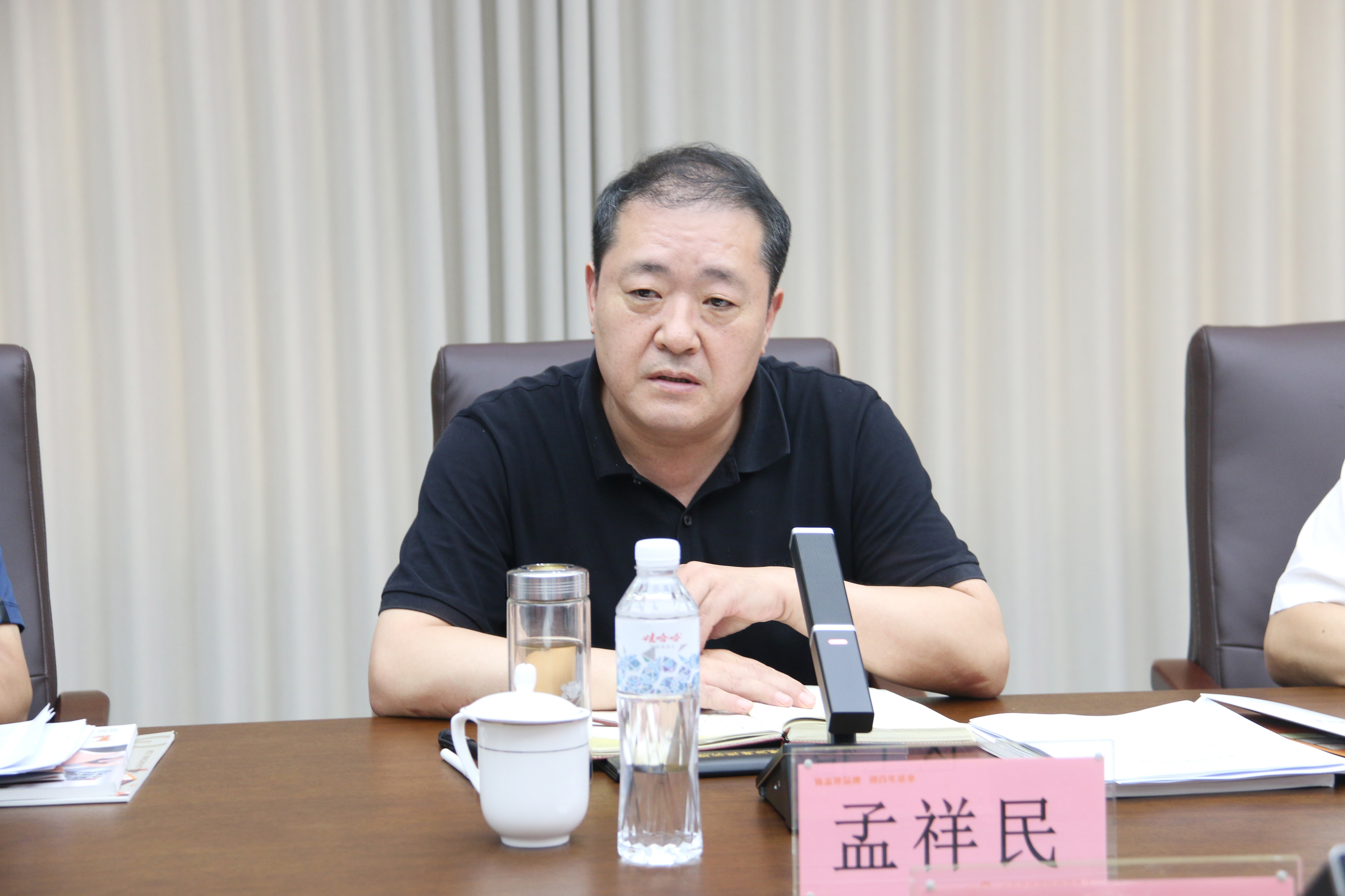 8463�����ʹ�����