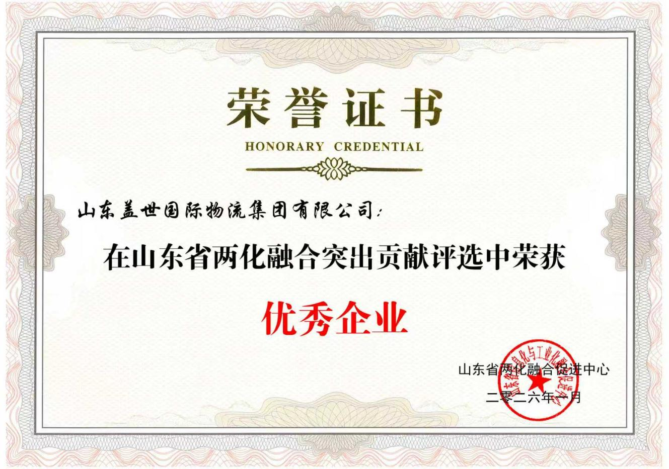 8463�����ʹ�����