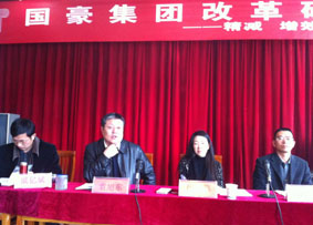 20220719196783 bti体育平台·(中国)官方网站