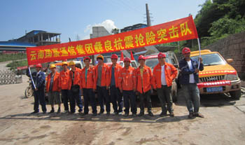 20220719812675 bti体育平台·(中国)官方网站