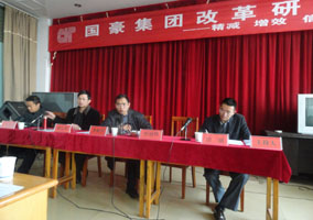20220719994736 bti体育平台·(中国)官方网站