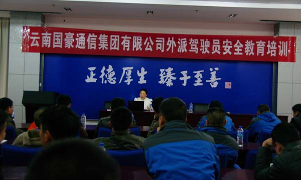 20220720400290 bti体育平台·(中国)官方网站