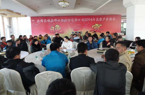 20220722474875 bti体育平台·(中国)官方网站