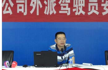 20220722553955 bti体育平台·(中国)官方网站