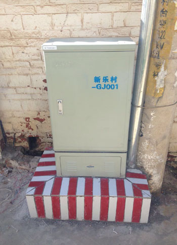 20220725437334 bti体育平台·(中国)官方网站