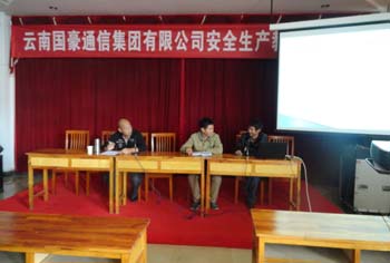 20220725482104 bti体育平台·(中国)官方网站