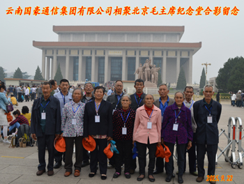 20220725559851 bti体育平台·(中国)官方网站
