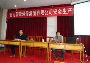 20220725727634 bti体育平台·(中国)官方网站