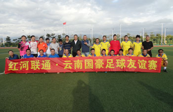 bti体育平台·(中国)官方网站