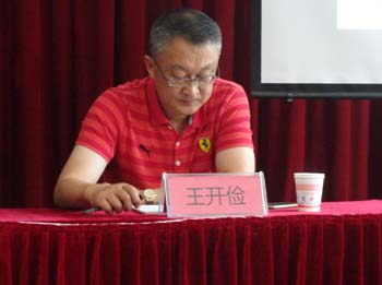 20220726209229 bti体育平台·(中国)官方网站