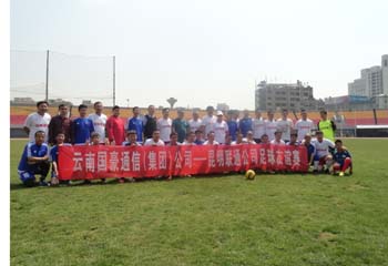 20220726403439 bti体育平台·(中国)官方网站
