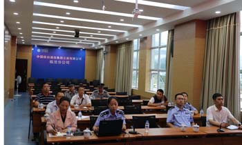 20220726482501 bti体育平台·(中国)官方网站