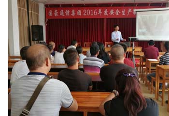 20220726527948 bti体育平台·(中国)官方网站