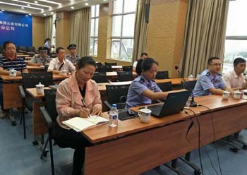20220726655649 bti体育平台·(中国)官方网站
