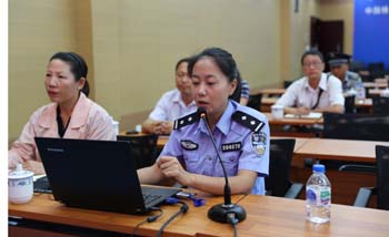 20220726670521 bti体育平台·(中国)官方网站