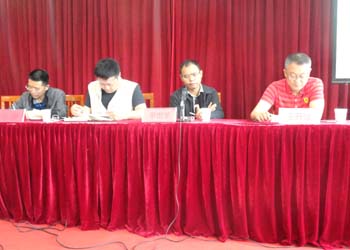 20220726767865 bti体育平台·(中国)官方网站