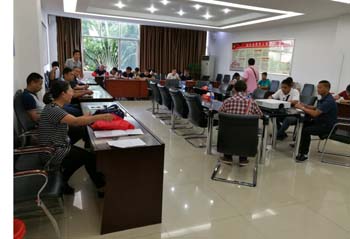 20220726794225 bti体育平台·(中国)官方网站
