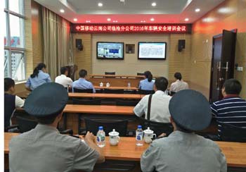 20220726856625 bti体育平台·(中国)官方网站