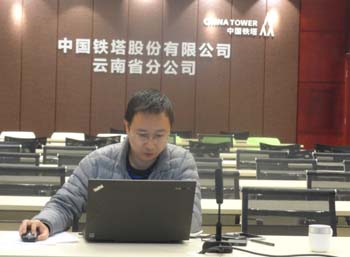 20220726959417 bti体育平台·(中国)官方网站