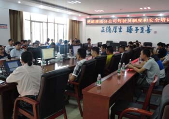 20220726965846 bti体育平台·(中国)官方网站