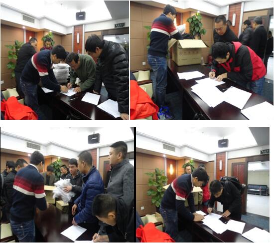 20220726969885 bti体育平台·(中国)官方网站