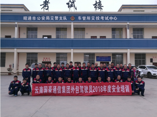 20220727133543 bti体育平台·(中国)官方网站