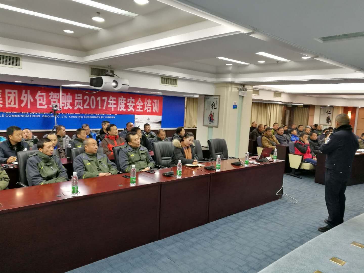 20220727138681 bti体育平台·(中国)官方网站