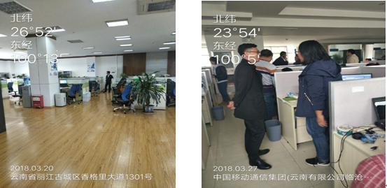 20220727178430 bti体育平台·(中国)官方网站